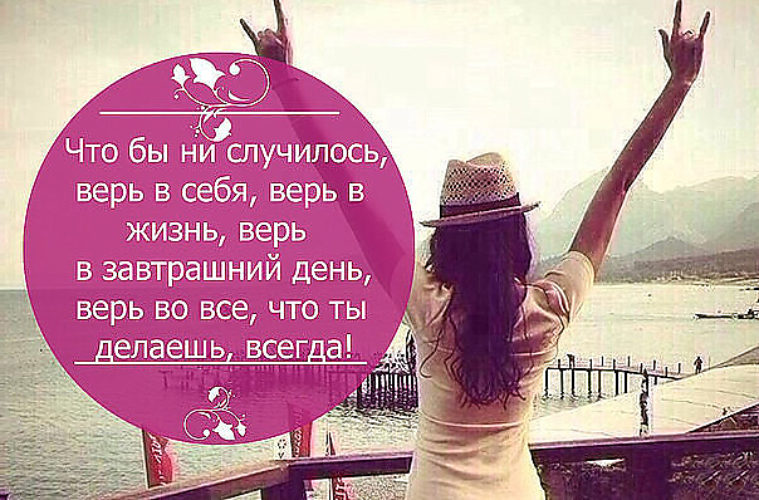 О проекте ДокторКвест. рф Новости производителя наборов для рукоделия РИОЛИС