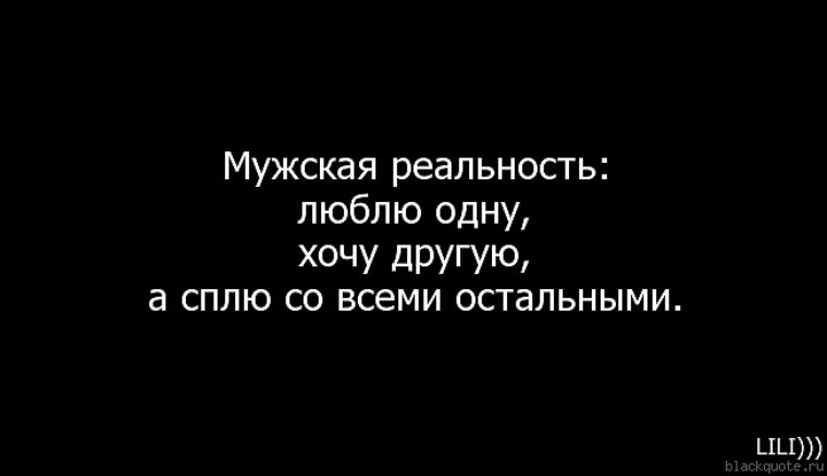 Статусы когда любимый женится на другой Статусы когда любимый женится на другой