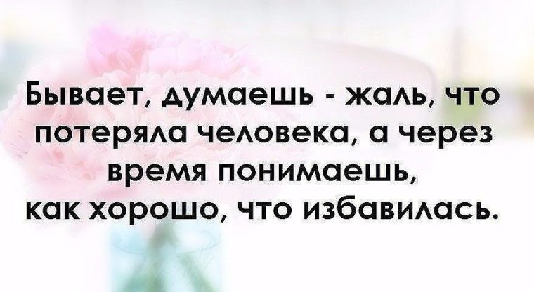 Детские зубы. Серебрить, пломбировать или что вообще делать? Взрастить уверенность. Шесть правил для повышения самооценки
