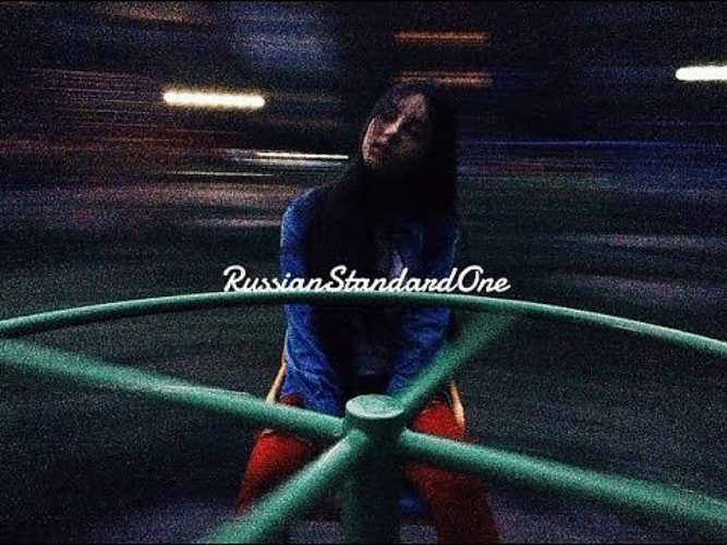 скачать песню только ты только я И только ты только я скачать песню.