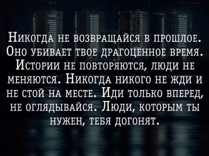 Строим новые отношения после развода Строим новые отношения после развода