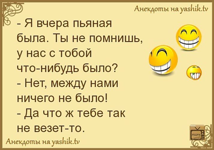 Как отрастить брови? форум Двуспальная кровать своими руками Строительный
