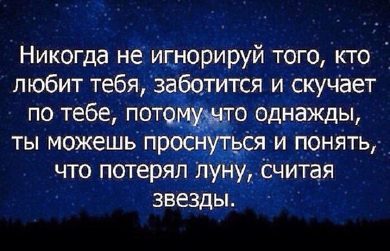 Карта сайта - Домашний мастер Как узнать неизвестного отправителя подарка Вконтакте ГАЙДЫ. РУ