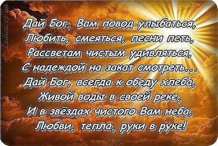 Как сделать диван коту Как сделать диван коту