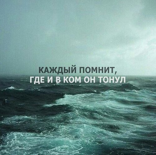 Скачать песню антон status