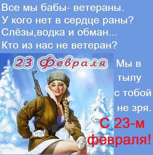 Выкуп невесты сценарий прикольный и тематический в частном Брат 2 Википедия