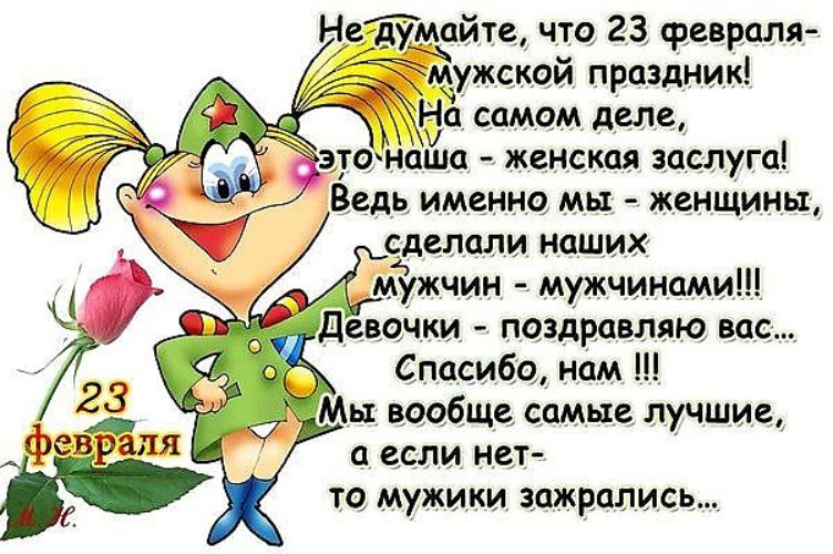 http://i4.tabor.ru/feed/2017-02-23/16189459/353426_760x500.jpg