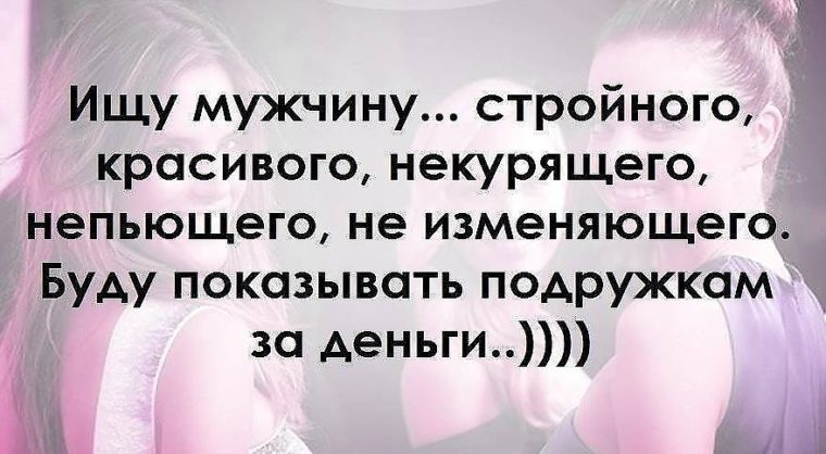 Коттеджный жилой комплекс «Потапово». Жилищно-строительный Корейская пихта : посадка и уход. Выращивание пихты из семян и из