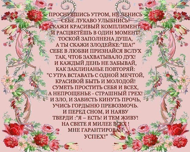 Волейбольная площадка своими руками схема Волейбольная площадка своими руками схема