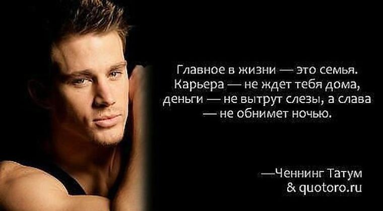 гугл самые короткие цитаты со смыслом попробовала приготовить двум