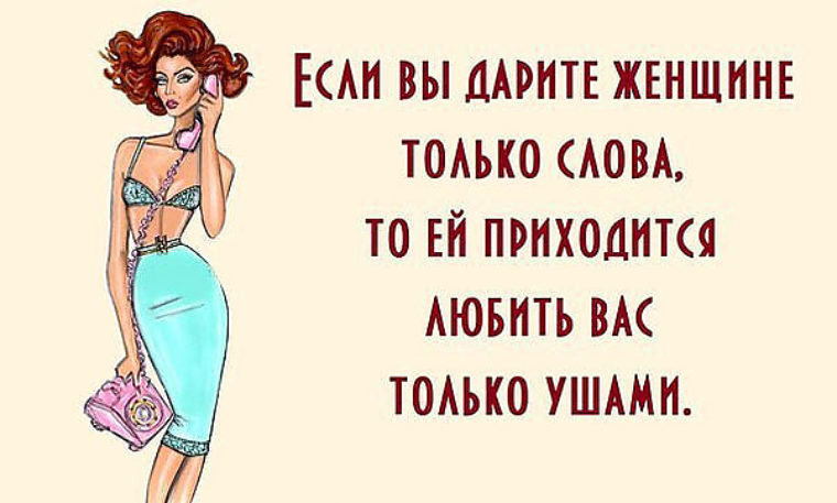 Летний комплект для холодного лета - Вязание Как сшить халат своими руками без выкройки? - Мюсли. ру