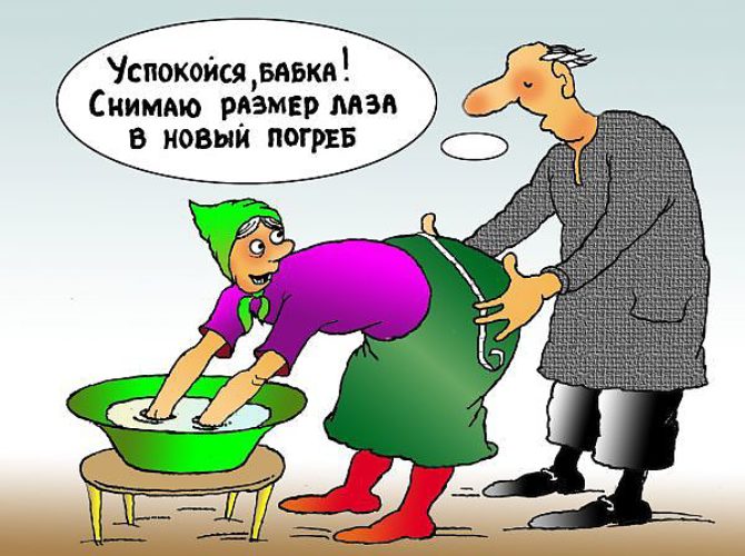 Легенды Сибири заняли первое место на Купить вешалку для одежды в Минске: наполные. - Торговый портал