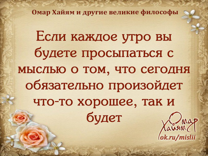 Как сделать из резинки животных без станка Как сделать из резинки животных без станка