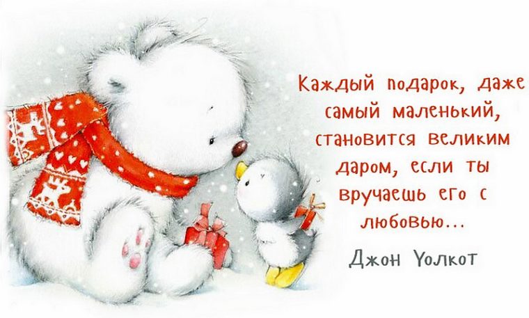 Масло для ресниц и бровей Масло усьмы Отзывы покупателей Лучшие приложения для организации гардероба - t