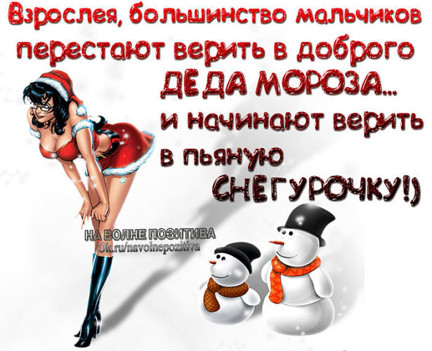 Статус про наступающий день рожденье Статус про наступающий день рожденье