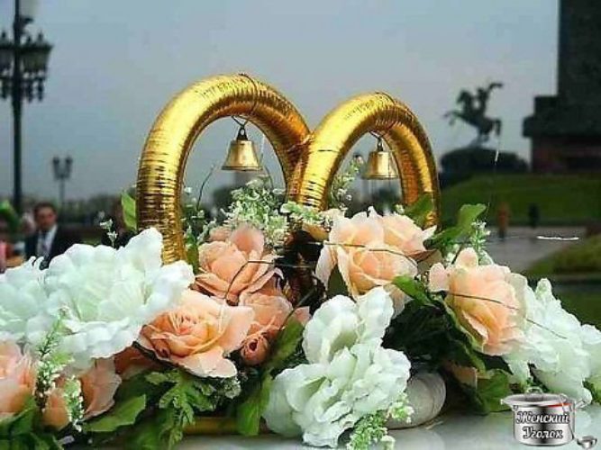 У нас сегодня день особый день свадьбы У нас сегодня день особый день свадьбы