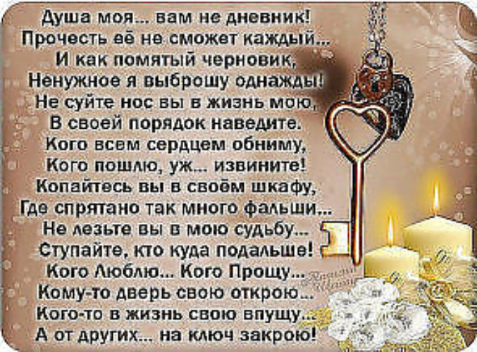 Средства, стимулирующие регенерацию Merz Социальная работа с беспризорными и