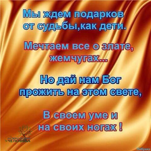 Лучшие подарки из Доминиканы - m Король Артур Википедия