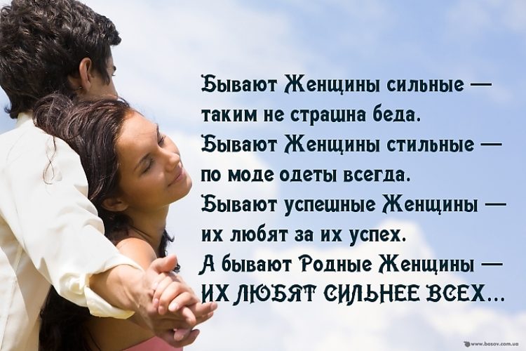 Красивая открытка на 9 Мая своими руками из бумаги с Как убрать следы от утюга с разных видов тканей при помощи