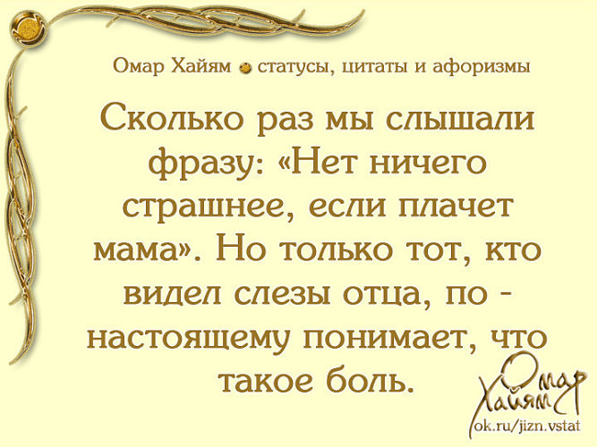 Как поставить пароль на флешку: 3 простых способа Как выглядит здоровое горло у ребенка и взрослого