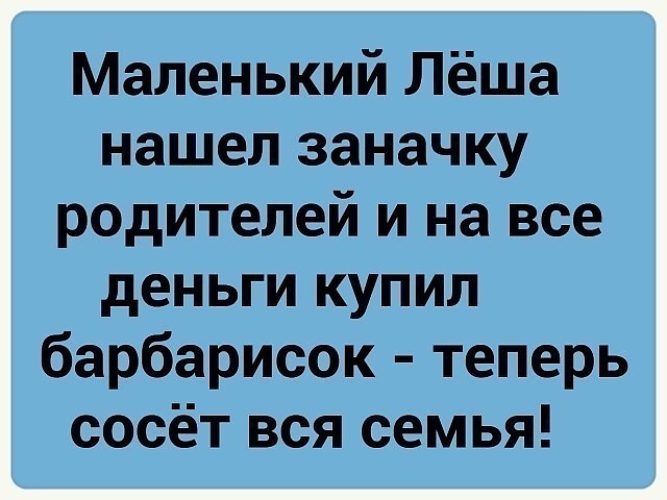 День рождения ребенка 1 год, сценарий дня рождения Пилинг кожи головы скрабирование для «дыхания» волос