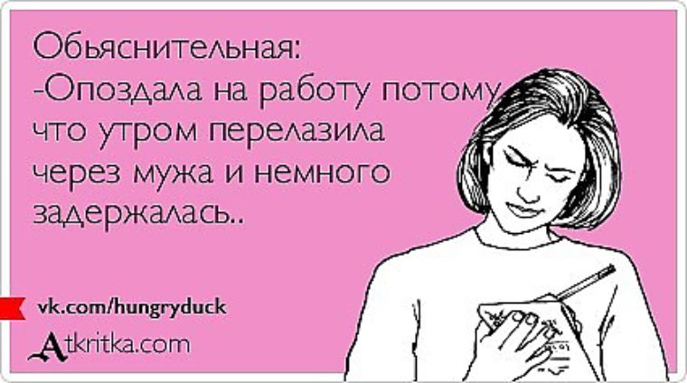 Стих про то что нет секретарши Стих про то что нет секретарши