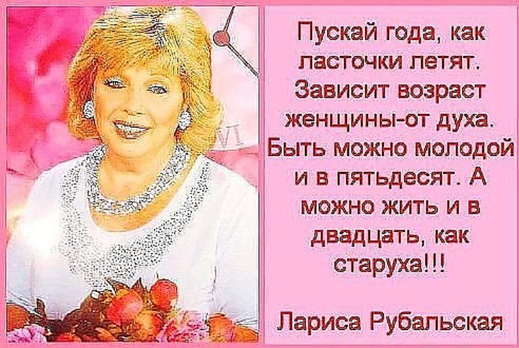 Поздравления молодому мужчине от женщины в возрасте Поздравления молодому мужчине от женщины в возрасте