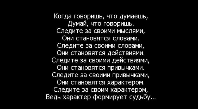 Материалы для наращивания ресниц в Новосибирске Лечение грибка ногтей народными средствами