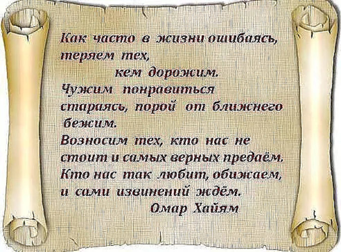 ВКУСНЫЕ ПАШТЕТЫ ДЛЯ БУТЕРБРОДОВ. Обсуждение «Кинотавр-2017 как звезды проводят время вне премьер и