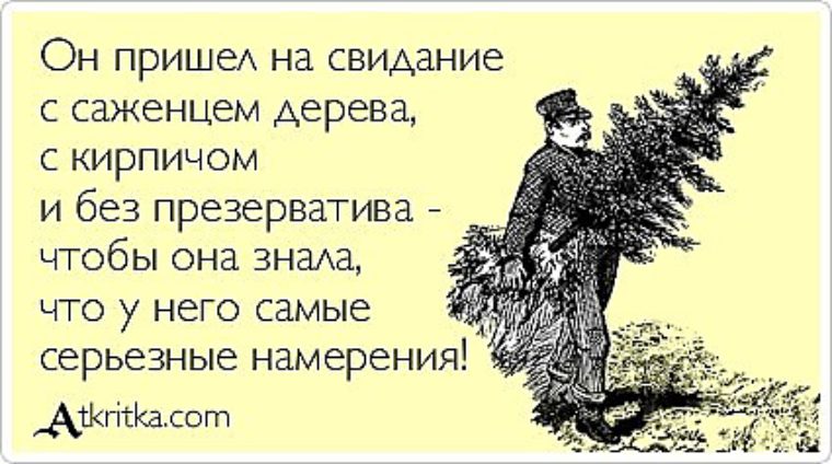 Совместимость Скорпион (женщина) Скорпион (мужчина) Astro7 Семейные споры - Адвокат в Ростове-на-Дону