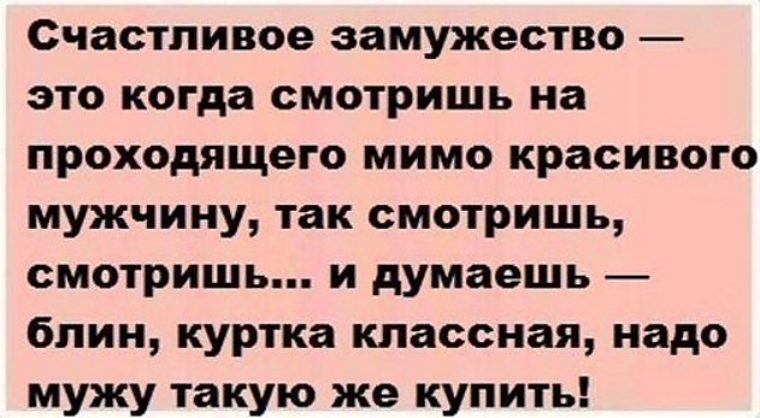 Скрапбукинг своими руками (для начинающих) Скажите вы встречались с грузином? какие грузины в отношениях?