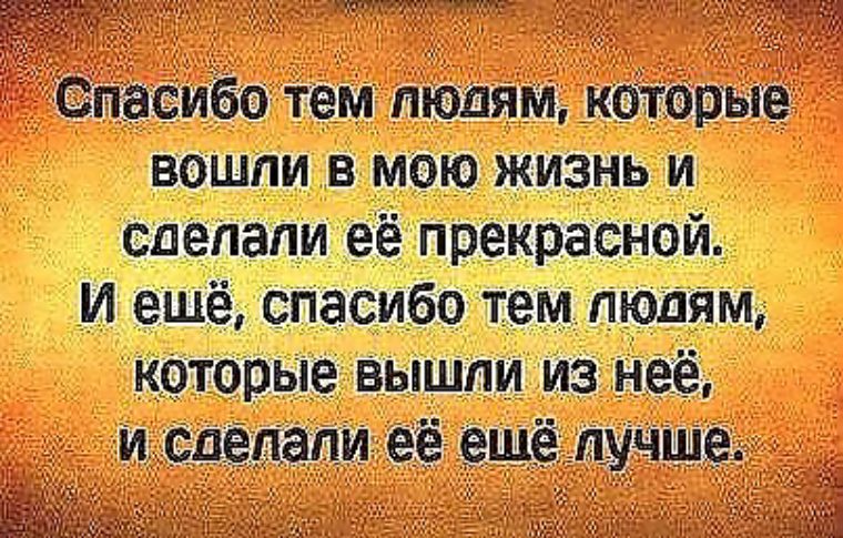 Игры по БДД Значение числа 28