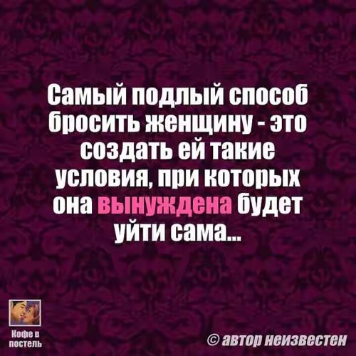 Однокамерные септики своими руками Однокамерные септики своими руками