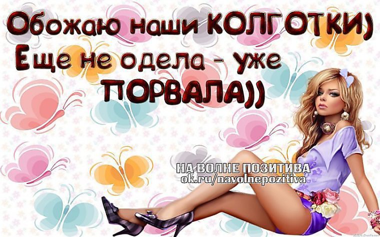 Прически для длинных волос для отдыха Прически для длинных волос для отдыха