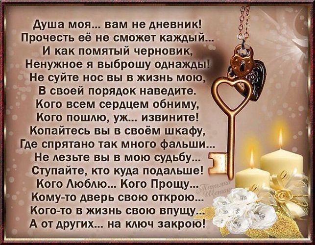 Классный час 9 класс Последний звонок - Социальная сеть Картинки с днем рождения мужчине
