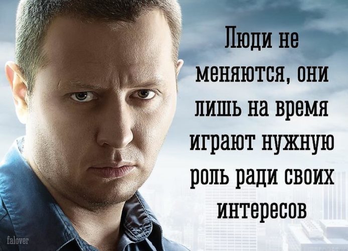 Прически на выпускной 2017: как сделать прическу на длинные Прикольные статусы и афоризмы (новые)