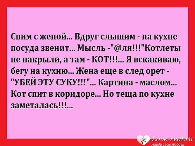 В.Ю. Конелес СОШЕДШИЕБЕОТВОРИВШИЕ Бородавки. Описание, причины, профилактика и лечение