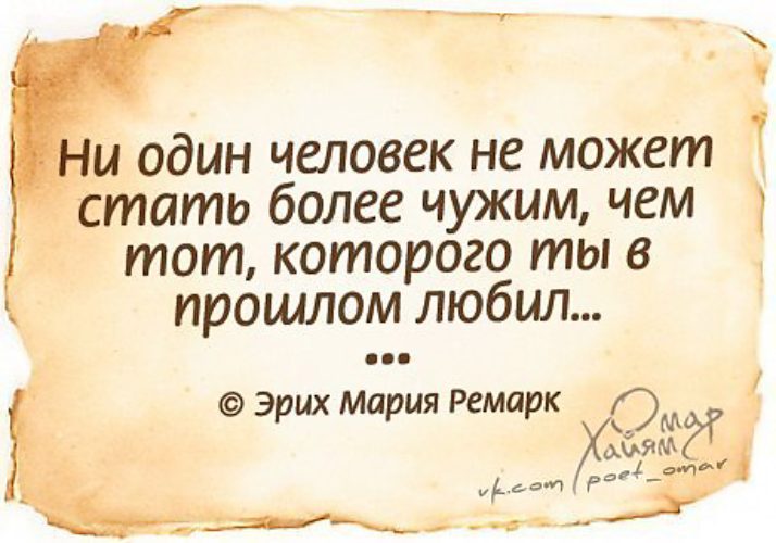 Как изготовить детский игровой шатер своими руками Изготовление Коловрата своими руками Славянский Языческий Портал