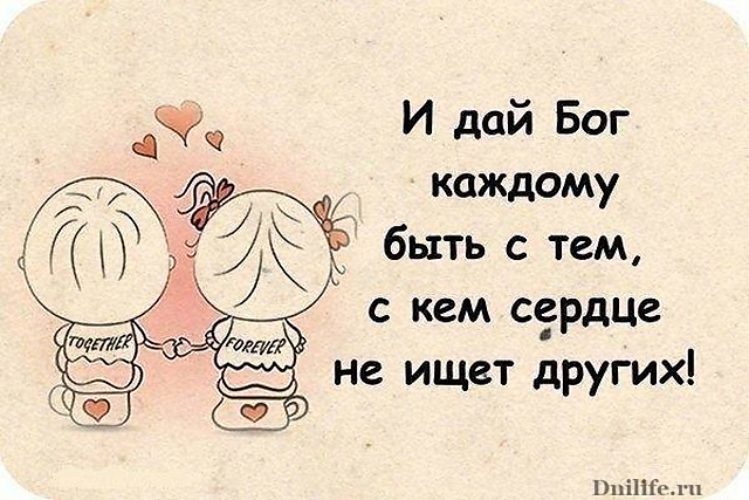 Статусы я лучше по-любому Статусы я лучше по-любому