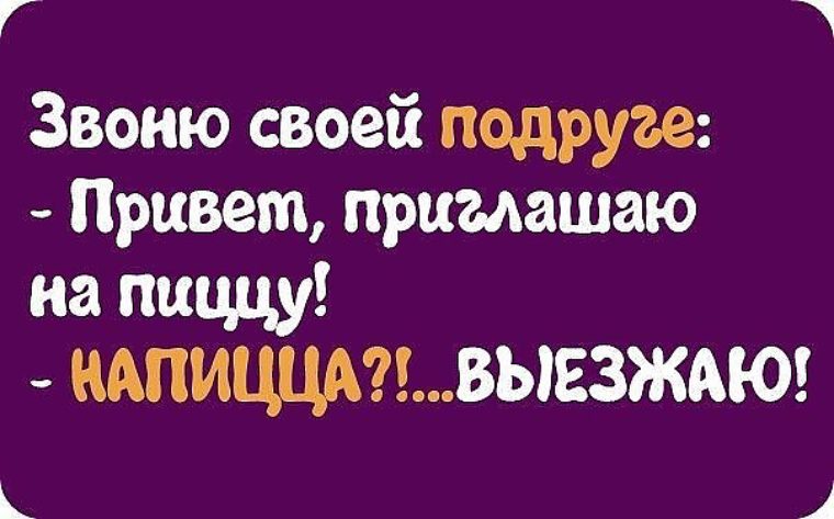 Поздравления золовке (сестре мужа) с днем рождения Поделки для школы и школьников делаем своими руками