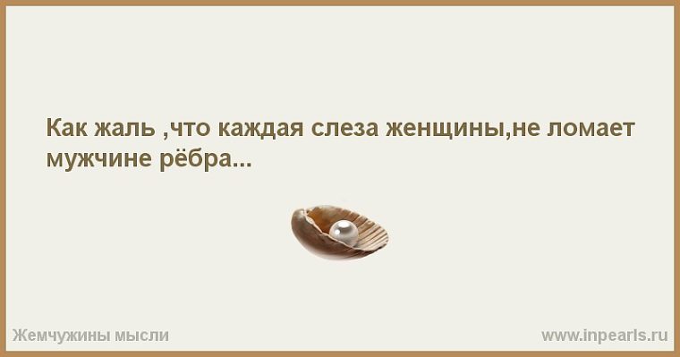 Стих выпить папа за твою победу Стих выпить папа за твою победу