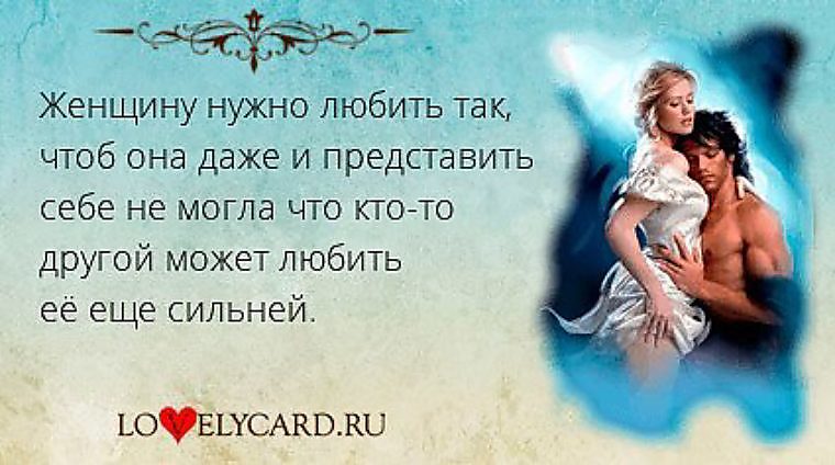 Модные стрижки на длинные волосы фото новинок Медицинский центр Медпрактика