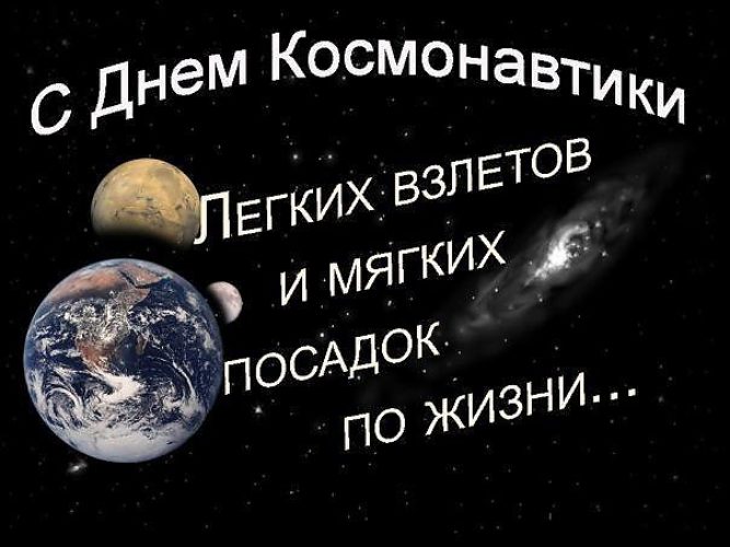 Плейкасты План работы на 2016 год - Библиодом