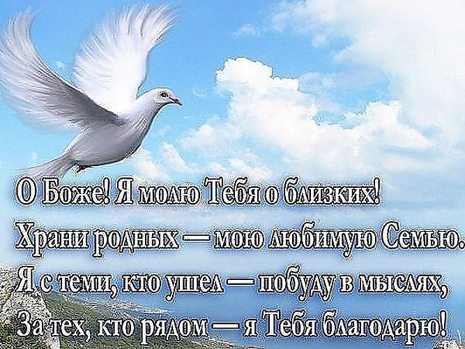 Стих любимой родственнице Стих любимой родственнице