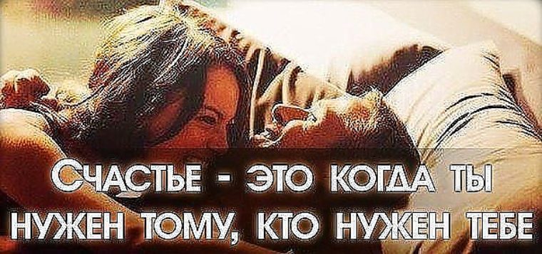 Как сделать для снятие лака своими руками Как сделать для снятие лака своими руками