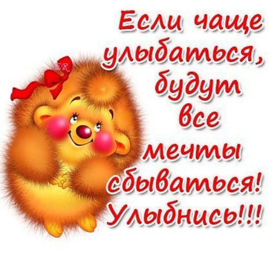 Популярные цвета гель-лаков в 2017 году: фото трендовых новинок Поделки из фанеры своими руками
