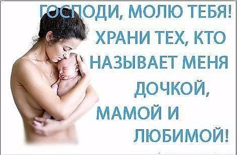 Я тебя умоляю статусы Я тебя умоляю статусы