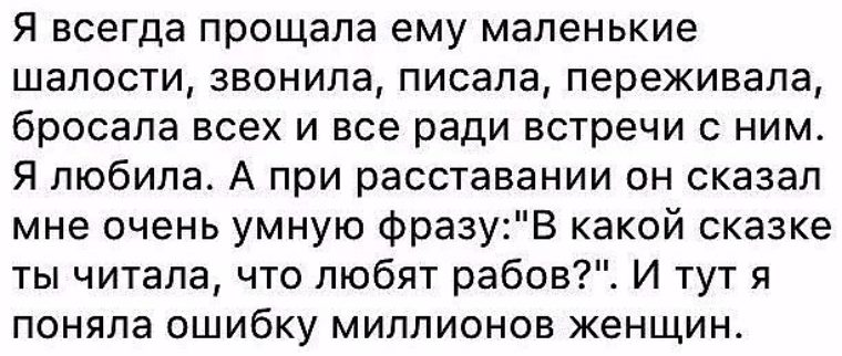 Ажурные ползунки для новорожденного спицами Masha Create ВКонтакте