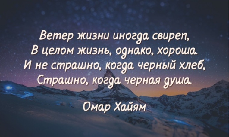 Клипы о жизни цитаты Клипы о жизни цитаты