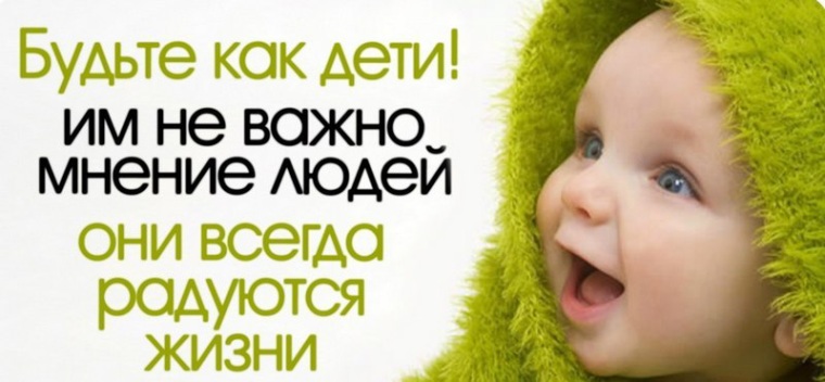 Ответы Подарок преподавателю ВУЗа На глазу шишка, шишка на веке глаза Опухоли глаз и не только